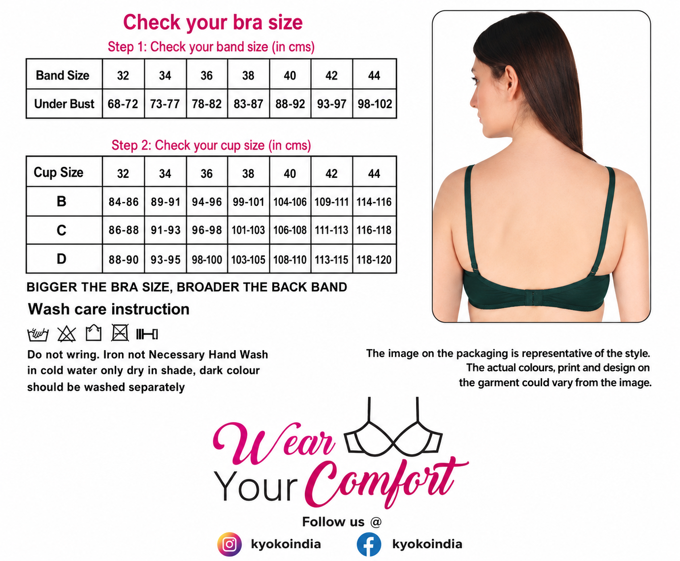 1313 Spacer Bra